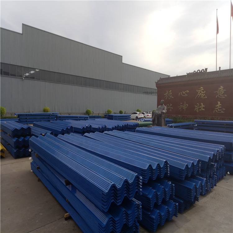 单峰防风抑尘网图片3